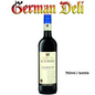Weresheimer Winzer - Lemberger Gourmet dry - 750 ml btl / Lemberger trocken