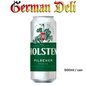HOLSTEN PILSENER DS DPG 500ML CAN