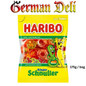 Haribo - Children Comforter Jelly - 175 g bag / Kinderschnuller