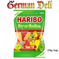 Haribo Super Gurken / Sour Gherkins Jelly 175g