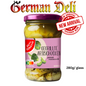 G+G Gegrillte Artischocken In Oel 280G