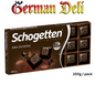 Schogetten - Dark Plain Chocolate - 100 g bar / Zartbitter-Schokolade