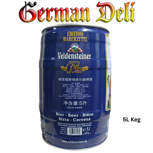 Veldensteiner Pils 5L keg Tin can