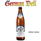 Maisel's Weisse Alkoholfrei 500ml