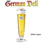 Warsteiner Tulip Glass 330ml