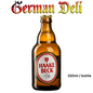Haake Beck Pils Mw 0,33L